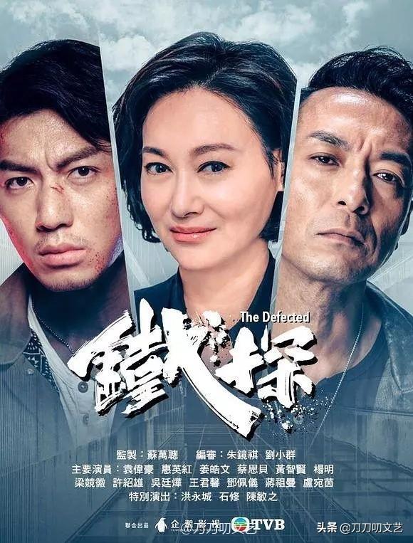 吹爆惠英紅，《鐵探》這位霸道總警司超帶感！真乃港劇罕見大女主！