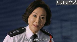 吹爆惠英紅，《鐵探》這位霸道總警司超帶感！真乃港劇罕見大女主！
