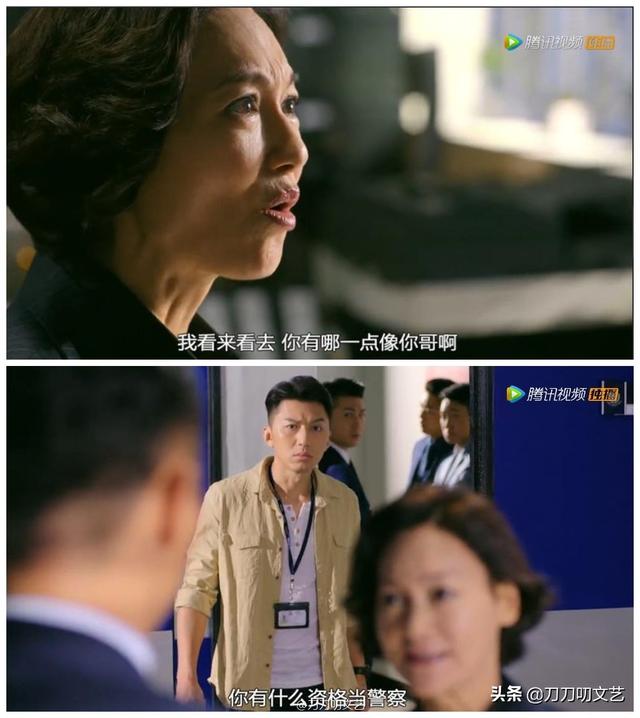 吹爆惠英紅，《鐵探》這位霸道總警司超帶感！真乃港劇罕見大女主！