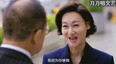 吹爆惠英紅，《鐵探》這位霸道總警司超帶感！真乃港劇罕見大女主！