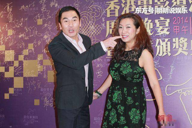 最丑港姐為了嫁他，等足12年，最後靠意外懷孕成功結婚！
