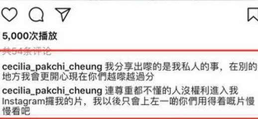 張柏芝與男子在離婚公證處合影，網友：難道和第三胎生父離婚？怪不得一直絕口不談！