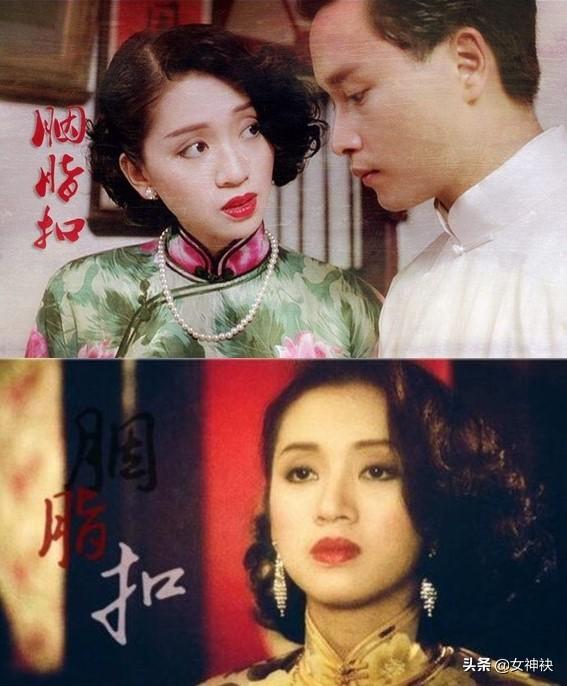 4歲登台賣唱，40歲把自己嫁給舞台，天后梅艷芳的璀璨與悲涼