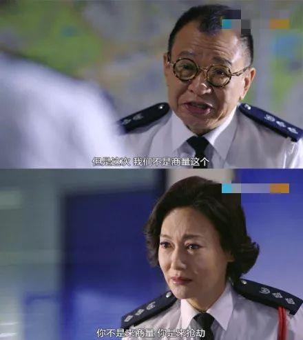 TVB巨製《鐵探》開播！袁偉豪一出場就被爆頭，堪稱2019最慘男主!