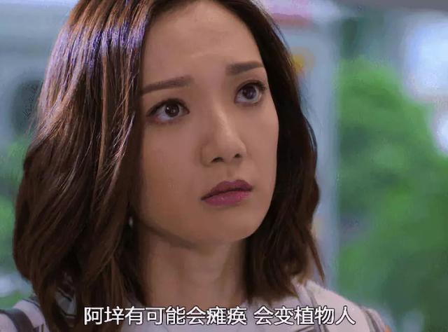 TVB巨製《鐵探》開播！袁偉豪一出場就被爆頭，堪稱2019最慘男主!
