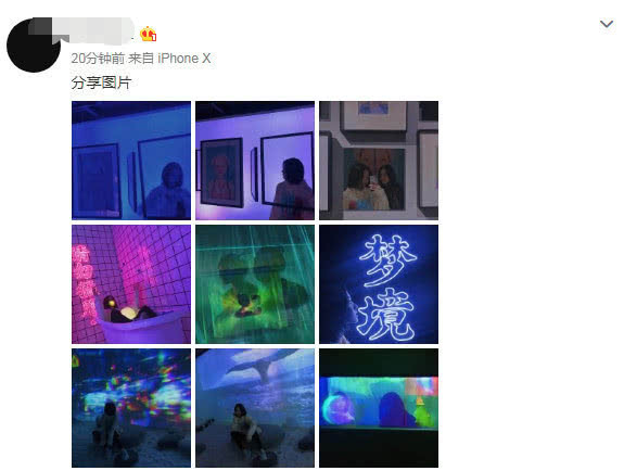 【汪峰大女兒越長越漂亮!】及肩短髮超仙氣,躺浴缸里秀長腿美炸天,沒想到側臉竟神似章子怡!