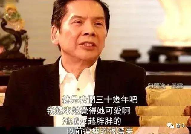 向華強有錢有顏值，為什麼專寵向太30年？那你就看看向太太年輕的照片吧 