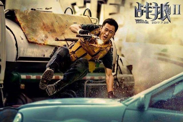 知名演員要一億拍《戰狼3》，吳京霸氣匯回擊, 劉德華力挺，零片酬出演