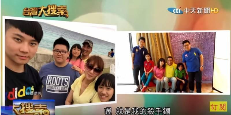 民雄「撞見前妻外遇」花2年走出失婚陰霾　「父兼母職」再婚單親媽：一家六口超甜蜜。