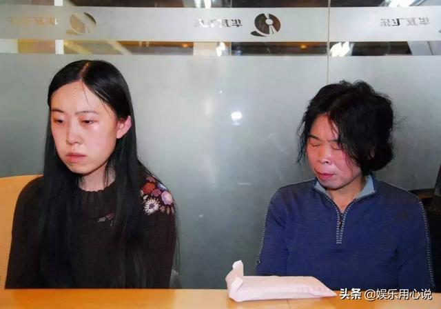12年前她瘋狂迷戀劉德華，逼父賣房、賣腎跳海自殺！如今過得如何