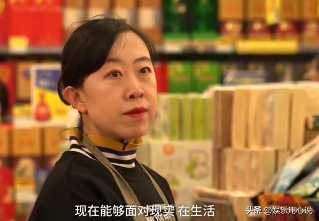 12年前她瘋狂迷戀劉德華，逼父賣房、賣腎跳海自殺！如今過得如何