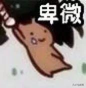 被向太拖進豪門的郭碧婷因800萬鑽戒被酸了？向佐回復甜炸了！