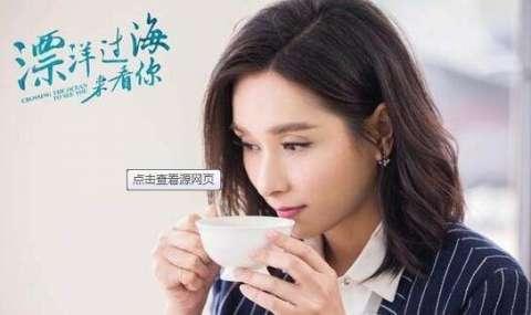 年過40還不結婚的6位女明星 ，網友：我以為都結婚了