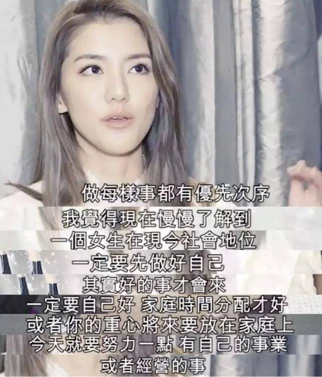 吳千語失戀，被林峰寵了5年，百億富豪男友卻一年都忍不了
