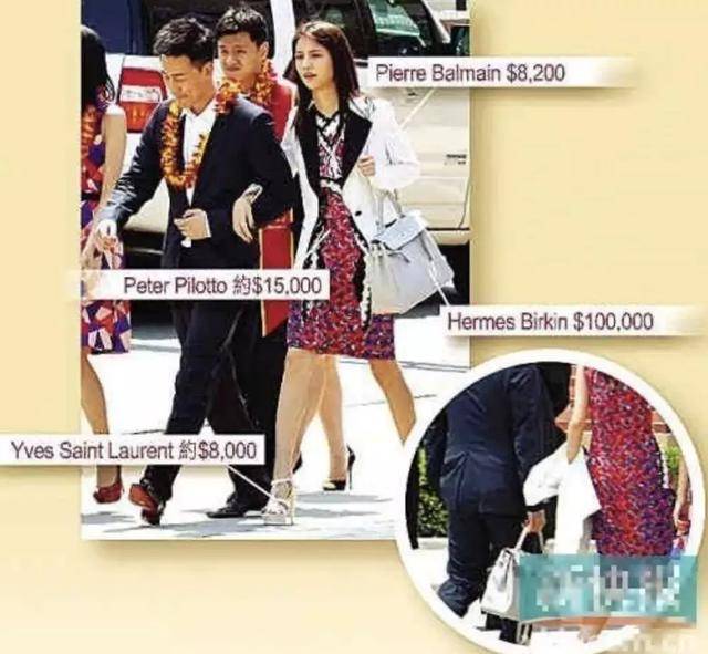 吳千語失戀，被林峰寵了5年，百億富豪男友卻一年都忍不了