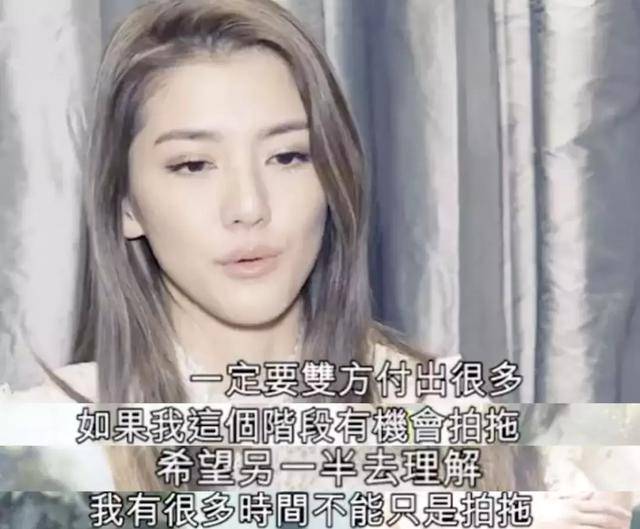 吳千語失戀，被林峰寵了5年，百億富豪男友卻一年都忍不了