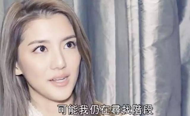 吳千語失戀，被林峰寵了5年，百億富豪男友卻一年都忍不了