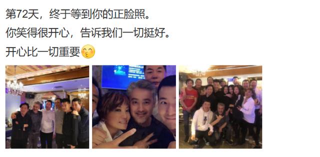 吳秀波近照曝光！身材發福頭髮灰白，雅痞大叔已變慈祥爺爺！
