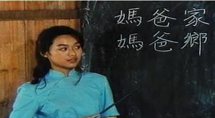 她也玩完了！一連被爆4個男友，原來都是假清純！可惜他卻愛上了渣男
