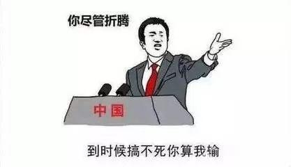 她也玩完了！一連被爆4個男友，原來都是假清純！可惜他卻愛上了渣男