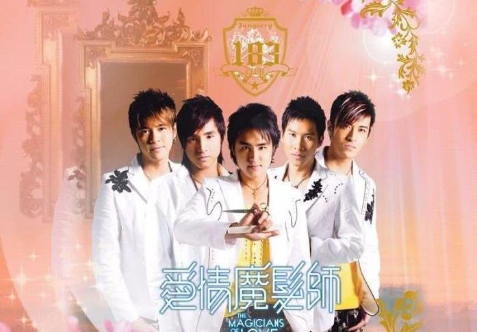 曾紅極一時又突然消失的6大組合，最慘的組合已有兩位元成員走了