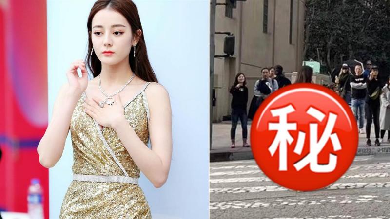 差超多！迪麗熱巴「真實身材照」瘋傳 網震驚：太離譜