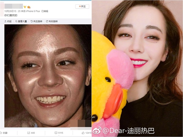 差超多！迪麗熱巴「真實身材照」瘋傳 網震驚：太離譜