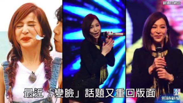 盤點7位當紅女明星「驚人變臉對比照」 有沒有動過…看山根就知道