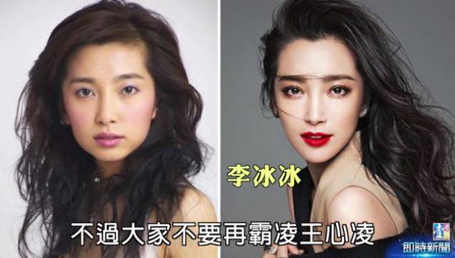 盤點7位當紅女明星「驚人變臉對比照」 有沒有動過…看山根就知道