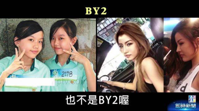 盤點7位當紅女明星「驚人變臉對比照」 有沒有動過…看山根就知道