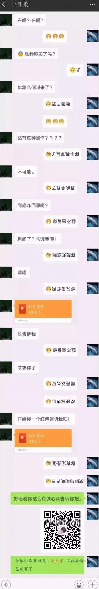 李連傑女兒，7歲給劉德華伴舞，8歲跟成龍走紅毯，16歲成這樣! 