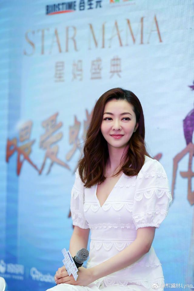 熊黛林生了孩子就顯老？快40歲的人了這狀態已經很好了吧~~~