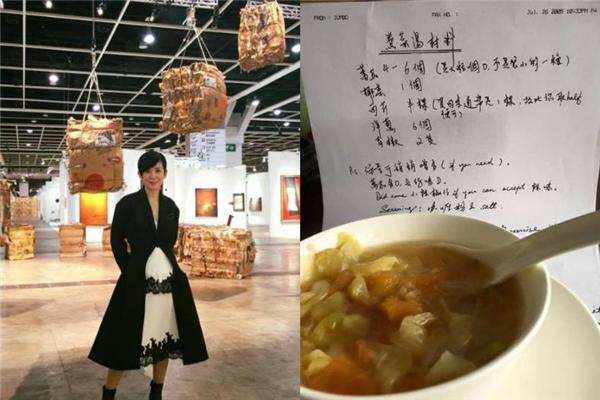 吳君如從67kg 瘦到 45kg，珍藏法寶竟然是：鄭秀文手寫的瘦身菜湯
