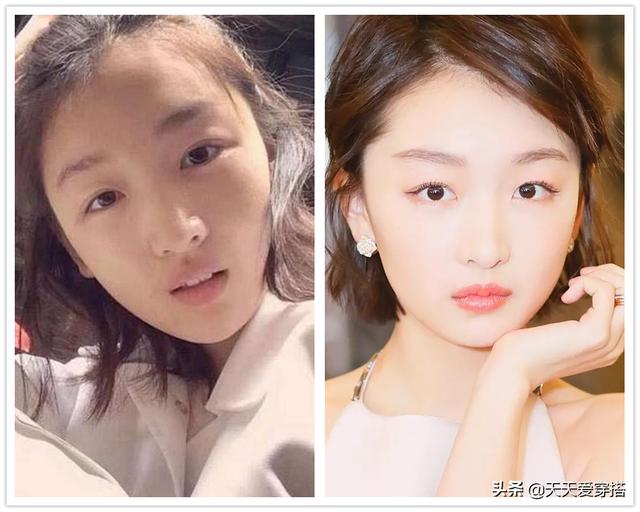 嚇死人，女明星素顏多可怕，楊冪、高圓圓、范冰冰都不敢看啦！