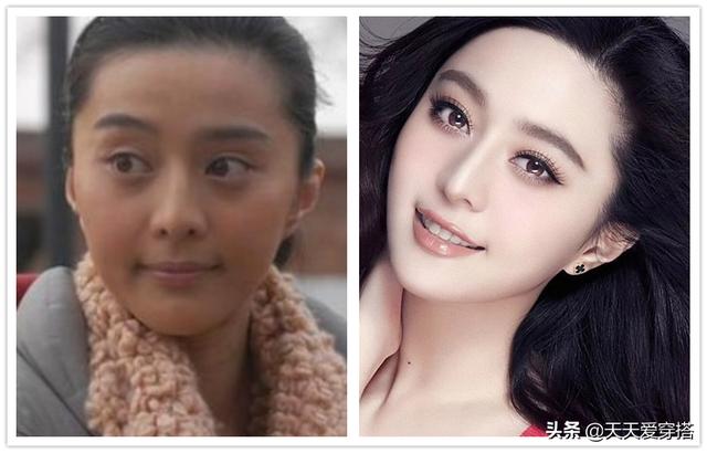 嚇死人，女明星素顏多可怕，楊冪、高圓圓、范冰冰都不敢看啦！