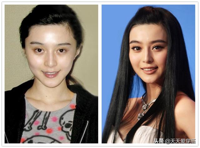 嚇死人，女明星素顏多可怕，楊冪、高圓圓、范冰冰都不敢看啦！