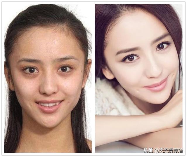 嚇死人，女明星素顏多可怕，楊冪、高圓圓、范冰冰都不敢看啦！