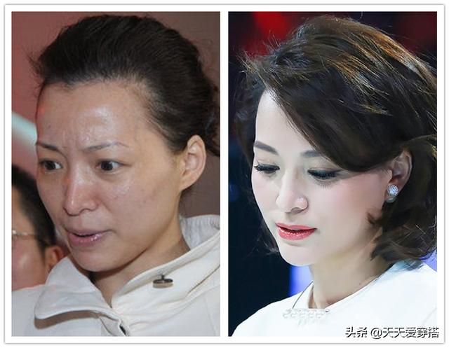 嚇死人，女明星素顏多可怕，楊冪、高圓圓、范冰冰都不敢看啦！