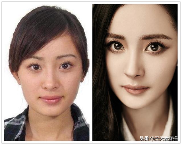 嚇死人，女明星素顏多可怕，楊冪、高圓圓、范冰冰都不敢看啦！