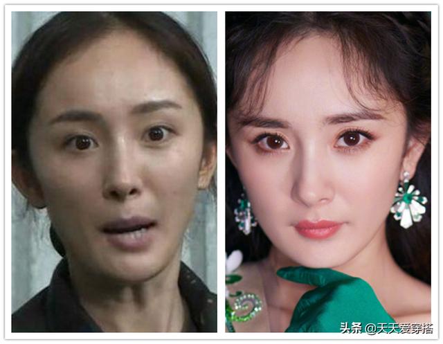 嚇死人，女明星素顏多可怕，楊冪、高圓圓、范冰冰都不敢看啦！