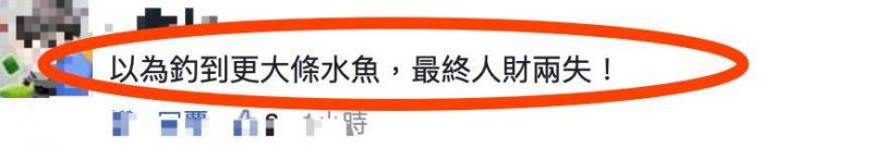 吳千語與百億男友戀情告終，這一次她似乎看開了……！