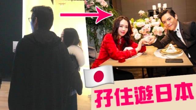 甜skr人！向佐日本街頭打郭碧婷臀部，網友笑稱好大聲！