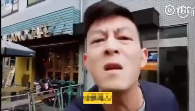 繼打手機後，陳冠希大街上猛踢跟拍主播，情緒失控原因讓人感動！