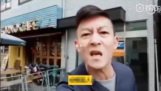 繼打手機後，陳冠希大街上猛踢跟拍主播，情緒失控原因讓人感動！