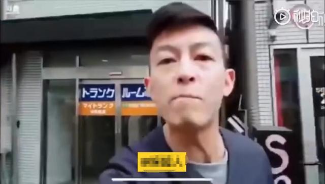 繼打手機後，陳冠希大街上猛踢跟拍主播，情緒失控原因讓人感動！