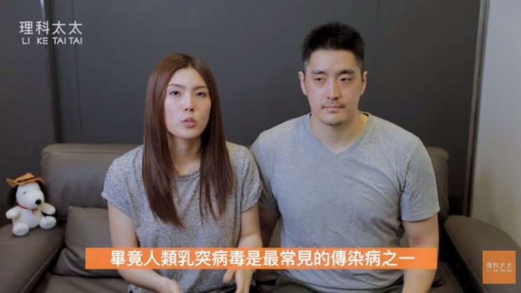 紅不到半年就黑掉？網友問「哪些youtuber越看越討厭？」PTT名單一出：好多破百萬訂閱的！