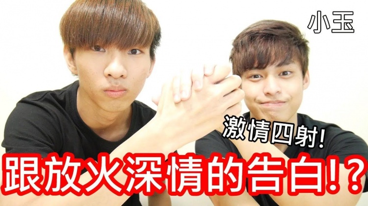 紅不到半年就黑掉？網友問「哪些youtuber越看越討厭？」PTT名單一出：好多破百萬訂閱的！