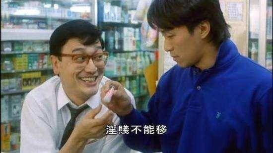 淫賤不能淫！還記得他嗎？當年「三級片天王」強上女優….近況曝光：拍片很慘！ - 明星八卦 - 曹查理,三級片,港片
