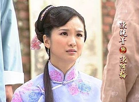 本土劇一姐陳曉菁被爆「劈腿親兄弟懷孕」！努力當「5年小三」終於如願以償踢走正宮······