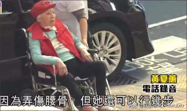 TVB老戲骨李香琴近照曝光，曾為港劇黃金配角，現憔悴到認不出